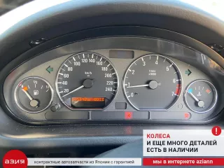 61318368941 Кнопка стеклоподъемника BMW 3 E36 Арт 2-559068, вид 8