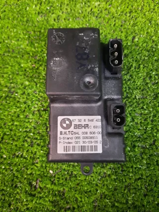 67636988452 Реостат печки / резистор отопителя BMW 5 E60/E61 Арт 2-559354, вид 1