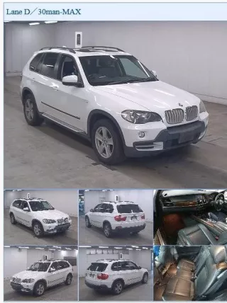 51357137023 Стекло двери BMW X5 E70 Арт 2-559474, вид 2