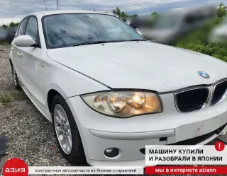 11127530743 Декоративная крышка двигателя BMW 1 E81/E82/E87/E88 Арт 2-559620, вид 9