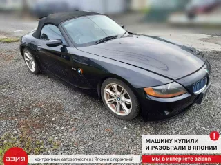 72119117218 Ремень безопасности BMW Z4 E85/E86 Арт 2-560507, вид 7