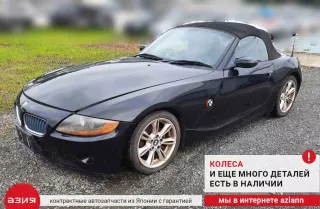 72119117218 Ремень безопасности BMW Z4 E85/E86 Арт 2-560507, вид 8