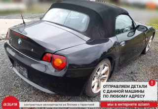 72119117218 Ремень безопасности BMW Z4 E85/E86 Арт 2-560507, вид 10