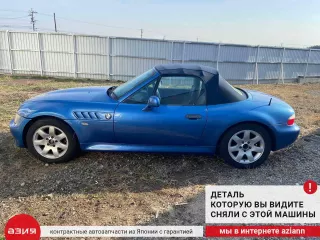 51318398820 Решетка под лобовое стекло / жабо BMW 3 E36 Арт 2-560708, вид 7