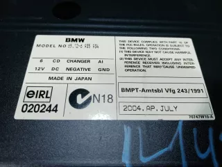 65126935934 Cd-чейнджер BMW 7 E65/E66 Арт 2-561144, вид 7