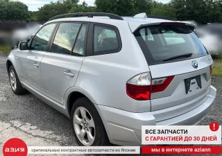 17113400400 Радиатор кондиционера BMW X3 E83 Арт 2-561402, вид 6