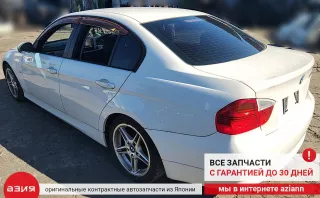 51127171045 Бампер задний BMW 3 E90/E91/E92/E93 Арт 2-561702, вид 13