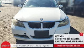 51127171045 Бампер задний BMW 3 E90/E91/E92/E93 Арт 2-561702, вид 9