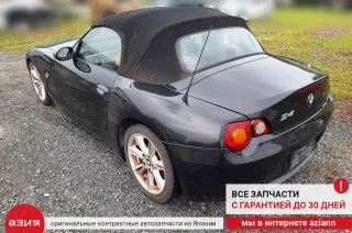 51117188347 Бампер передний BMW Z4 E85/E86 Арт 2-562390, вид 12
