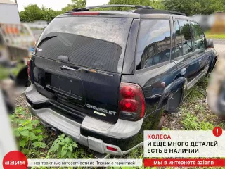 15095235 Блок управления печки/климат-контроля Chevrolet TrailBlazer 1 Арт 2-562722, вид 3