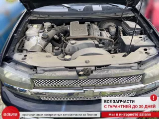 15095235 Блок управления печки/климат-контроля Chevrolet TrailBlazer 1 Арт 2-562722, вид 4