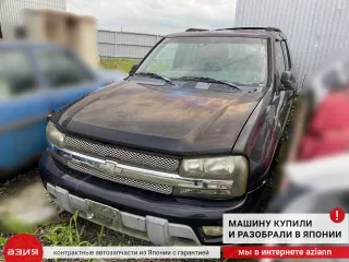 15095235 Блок управления печки/климат-контроля Chevrolet TrailBlazer 1 Арт 2-562722, вид 6