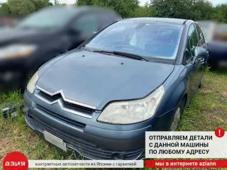 9334H7 Молдинг стекла двери (комплект) Citroen C4 1 Арт 2-562827, вид 4