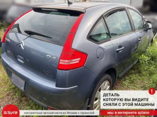 9334H7 Молдинг стекла двери (комплект) Citroen C4 1 Арт 2-562827, вид 5