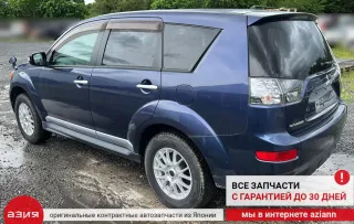 1355A087 Вентилятор охлаждения радиатора Mitsubishi Outlander 2 Арт 2-562886, вид 8