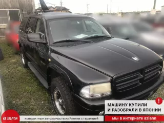 5HA50TL2AA Блок управления печки/климат-контроля Dodge Durango 1 Арт 2-562924, вид 6