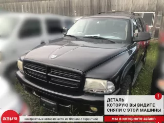5HA50TL2AA Блок управления печки/климат-контроля Dodge Durango 1 Арт 2-562924, вид 7