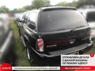 5HA50TL2AA Блок управления печки/климат-контроля Dodge Durango 1 Арт 2-562924, вид 8