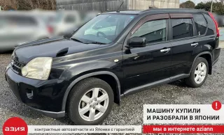 261508993B Фара противотуманная Nissan X-Trail T31 Арт 2-563775, вид 8