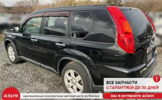 261508993B Фара противотуманная Nissan X-Trail T31 Арт 2-563775, вид 10