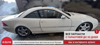 A2208211551 Джойстик регулировки зеркал Mercedes CL C215 Арт 2-565220, вид 6