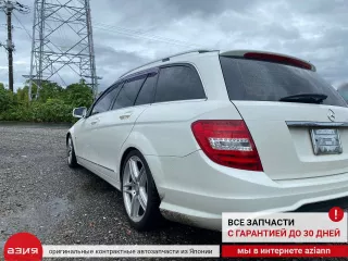 A2047301337 Петля двери (комплект) Mercedes C W204 Арт 2-565418, вид 9