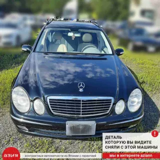 A2118800029 Амортизатор капота Mercedes E W211 Арт 2-565998, вид 3