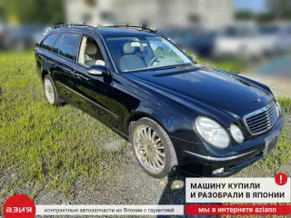 A2118800029 Амортизатор капота Mercedes E W211 Арт 2-565998, вид 4