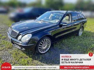 A2118800029 Амортизатор капота Mercedes E W211 Арт 2-565998, вид 5