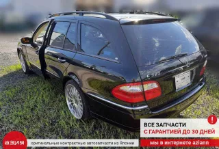 A2118800029 Амортизатор капота Mercedes E W211 Арт 2-565998, вид 6