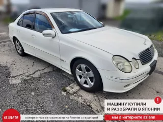 A2115001154 Радиатор кондиционера Mercedes E W211 Арт 2-566239, вид 6