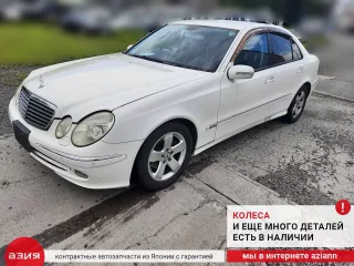 A2115001154 Радиатор кондиционера Mercedes E W211 Арт 2-566239, вид 7