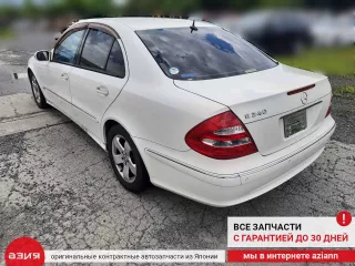 A2115001154 Радиатор кондиционера Mercedes E W211 Арт 2-566239, вид 8