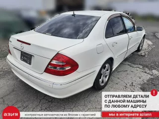 A2115001154 Радиатор кондиционера Mercedes E W211 Арт 2-566239, вид 9