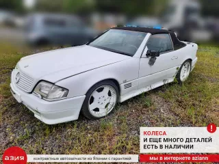 A1298200926 Блок управления (другие) Mercedes SL R129 Арт 2-566242, вид 7