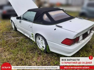 A1298200926 Блок управления (другие) Mercedes SL R129 Арт 2-566242, вид 8