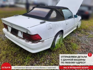A1298200926 Блок управления (другие) Mercedes SL R129 Арт 2-566242, вид 9