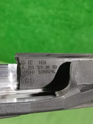 A2516909180 Молдинг двери / накладка / расширитель Mercedes R W251 Арт 2-566389, вид 4