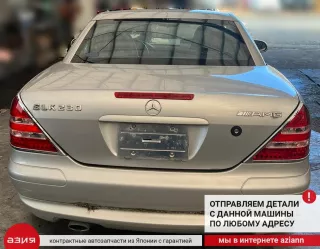 A1708800957 Капот Mercedes SLK r170 Арт 2-566943, вид 10