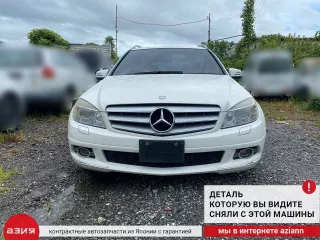 A2719000100 Блок управления двигателем Mercedes C W204 Арт 2-567098, вид 6