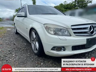 A2719000100 Блок управления двигателем Mercedes C W204 Арт 2-567098, вид 7
