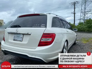 A2719000100 Блок управления двигателем Mercedes C W204 Арт 2-567098, вид 10