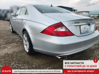 A2193502614 Редуктор заднего моста Mercedes CLS C219 Арт 2-567131, вид 11