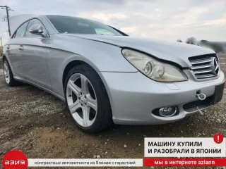 A2193502614 Редуктор заднего моста Mercedes CLS C219 Арт 2-567131, вид 8