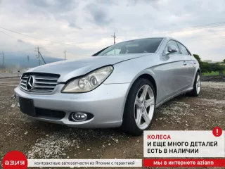 A2193502614 Редуктор заднего моста Mercedes CLS C219 Арт 2-567131, вид 9