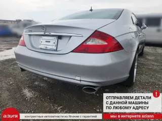 A2193502614 Редуктор заднего моста Mercedes CLS C219 Арт 2-567131, вид 10