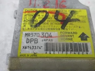 MR570304 Блок управления подушками безопасности Mitsubishi Lancer 9 Арт 2-567279, вид 2