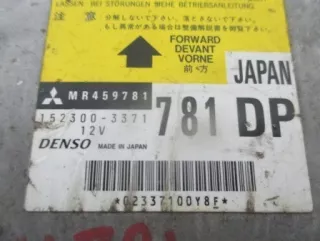 MR459781 Блок управления подушками безопасности Mitsubishi Pajero 3 Арт 2-567458, вид 2
