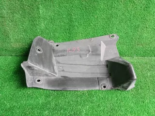 5370B055 Защита днища кузова Mitsubishi Outlander 3 restailing Арт 2-567846, вид 1