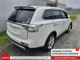 7802A240 Реостат печки / резистор отопителя Mitsubishi Outlander 3 restailing Арт 2-567875, вид 6